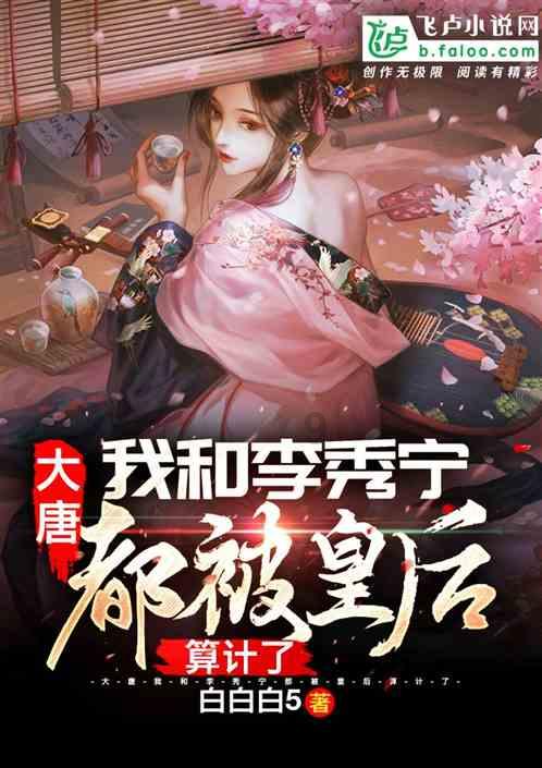 全民剧本大师内置菜单