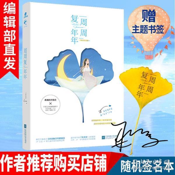 9170官方金沙入口